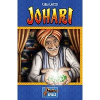 JOHARI (6)